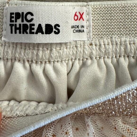 Epic Theads Girls Gold & Cream Tulle/Tutu Skirt Size 6X - Picture 2 of 3